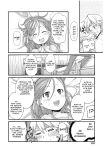 [mizu] Sister's Trap | La Trappola della Sorellina (COMIC LO 2010-01)