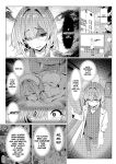 [TuriSasu] Hayato Sensei no Mesuka Karte Byouin-hen 4