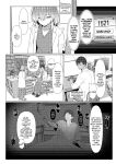 [TuriSasu] Hayato Sensei no Mesuka Karte Byouin-hen 4