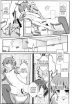 [TYPE-57 (Frunbell)] TYPE-56 (After School Dice Club) [EHCOVE]