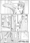 [TYPE-57 (Frunbell)] TYPE-56 (After School Dice Club) [EHCOVE]
