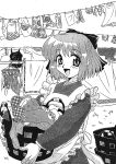 [Uni Laboratory] Kohaku no Sentaku Daisakusen! | Kohaku's Great Laundry Plan! (Tsukihime) [ianuela]