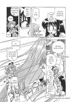 [Uni Laboratory] Kohaku no Sentaku Daisakusen! | Kohaku's Great Laundry Plan! (Tsukihime) [ianuela]