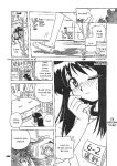 [Uni Laboratory] Kohaku no Sentaku Daisakusen! | Kohaku's Great Laundry Plan! (Tsukihime) [ianuela]