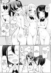 [Kurowasabi (Kurozu)] The Naked Workshop Vol.1 [Certezax]