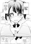 [Kurowasabi (Kurozu)] The Naked Workshop Vol.1 [Certezax]
