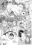 Schoolgirl Hypno Sex 5 ~A Bratty Gal's After School Sexual Situation~