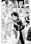 [Mizone] Itoshi no Charlotte | My Beloved Charlotte (COMIC BAVEL 2017-04) [N04h]