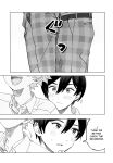 (Oretachi no X Day!!!!) [Montana (Masago)] 2-A, Houkago (Ensemble Stars!)