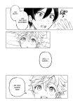 (Oretachi no X Day!!!!) [Montana (Masago)] 2-A, Houkago (Ensemble Stars!)