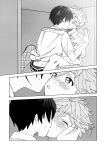 (Oretachi no X Day!!!!) [Montana (Masago)] 2-A, Houkago (Ensemble Stars!)