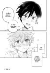 (Oretachi no X Day!!!!) [Montana (Masago)] 2-A, Houkago (Ensemble Stars!)