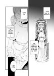 [Yoshida Killy] Oujo Kanraku 2 | Fall of the Princess 2 [Rei Scans]