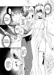 [Yoshida Killy] Oujo Kanraku 2 | Fall of the Princess 2 [Rei Scans]