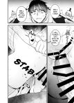 [Yoshida Killy] Oujo Kanraku 2 | Fall of the Princess 2 [Rei Scans]