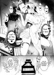 [Yoshida Killy] Oujo Kanraku 2 | Fall of the Princess 2 [Rei Scans]