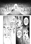 [Yoshida Killy] Oujo Kanraku 2 | Fall of the Princess 2 [Rei Scans]