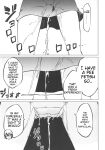 (Shuuki Reitaisai 4) [Tukimi Atelier (KURUTSUKI)] Toire ni Ikitai! Miko-san desuga (Touhou Project)