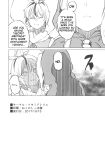 (Shuuki Reitaisai 4) [Tukimi Atelier (KURUTSUKI)] Toire ni Ikitai! Miko-san desuga (Touhou Project)