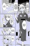 (C105) [telomereNA (Gustav)] A secret hot spring trip for just the two of us (Gundam SEED Freedom) [Platinum Crown]