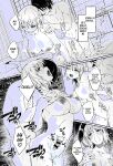 (C105) [telomereNA (Gustav)] A secret hot spring trip for just the two of us (Gundam SEED Freedom) [Platinum Crown]