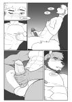 [PurpleDragonRei] Our Differences - Chapter 2