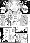 [COMIC Unreal 2025-04 Vol. 114 (Naitou Kirara)] Slime Ko Meruru no Ecchi na Oshigoto Chapter 1 [Kappasa]