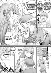 [COMIC Unreal 2025-04 Vol. 114 (Naitou Kirara)] Slime Ko Meruru no Ecchi na Oshigoto Chapter 1 [Kappasa]