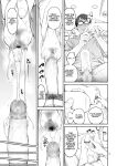 [Popochichi (Yahiro Pochi)] Fukusei Manko 2~ Majime na Manko Hen~ | Replica Pussy 2 ~The Straight-Laced Pussy Edition~ [Aishi21]