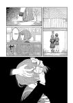 [Higeta] Oyasumi, Teenager - Good Night, Goodbye [ConTL]
