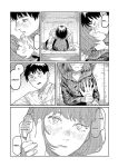 [Higeta] Oyasumi, Teenager - Good Night, Goodbye [ConTL]