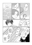 [Higeta] Oyasumi, Teenager - Good Night, Goodbye [ConTL]