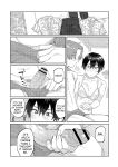 [Higeta] Oyasumi, Teenager - Good Night, Goodbye [ConTL]