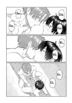 [Higeta] Oyasumi, Teenager - Good Night, Goodbye [ConTL]
