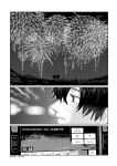 [Higeta] Oyasumi, Teenager - Good Night, Goodbye [ConTL]