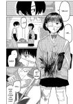 [Higeta] Oyasumi, Teenager - Good Night, Goodbye [ConTL]