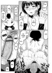 [Higeta] Oyasumi, Teenager - Good Night, Goodbye [ConTL]