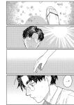 [Higeta] Oyasumi, Teenager - Good Night, Goodbye [ConTL]