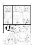 [Higeta] Oyasumi, Teenager - Good Night, Goodbye [ConTL]