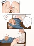 [Lesbeanlatte] I wanna suck on her fat tiddies (Delicious in Dungeon)