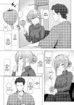 [TuriSasu] Hayato Sensei no Mesuka Karte Byouin-hen 1-5 [JapaneseRapper]