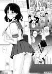 [abgrund (Saikawa Yusa)] Mesmerism 0 [Fated Circle]