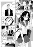 [abgrund (Saikawa Yusa)] Mesmerism 0 [Fated Circle]