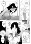 [abgrund (Saikawa Yusa)] Mesmerism 0 [Fated Circle]