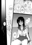 [abgrund (Saikawa Yusa)] Mesmerism 0 [Fated Circle]