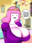 [ColdArsenal] Ass-venture Time (Adventure Time)