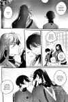 [Jibika (Hanaji)] Kimi no Te | Your Hand (Touken Ranbu) [mayabird]
