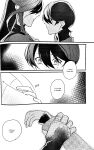 [Jibika (Hanaji)] Kimi no Te | Your Hand (Touken Ranbu) [mayabird]