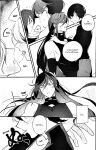 [Jibika (Hanaji)] Kimi no Te | Your Hand (Touken Ranbu) [mayabird]
