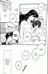 [Jibika (Hanaji)] Kimi no Te | Your Hand (Touken Ranbu) [mayabird]